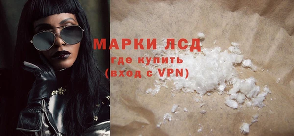 mdma Ельня