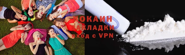 mdma Ельня