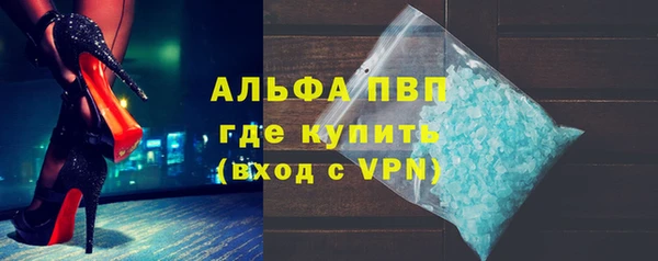 mdma Ельня