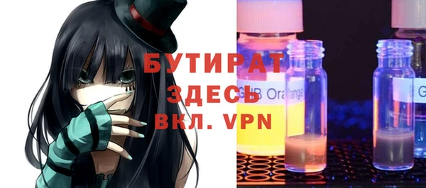 кокаин премиум Елабуга