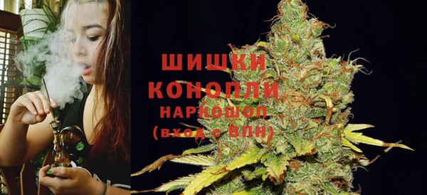 COCAINE Елизово