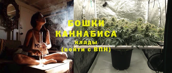 кокаин премиум Елабуга