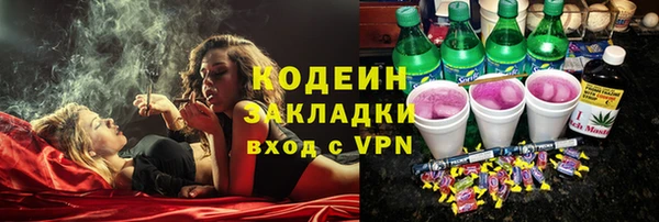 mdma Ельня