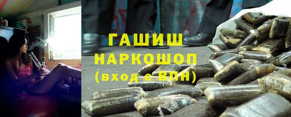 кокаин премиум Елабуга