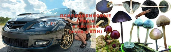 кокаин премиум Елабуга