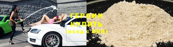 mdma Ельня
