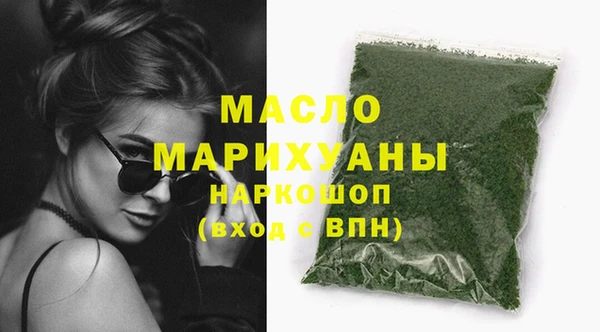 COCAINE Елизово