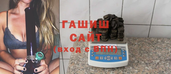 COCAINE Елизово
